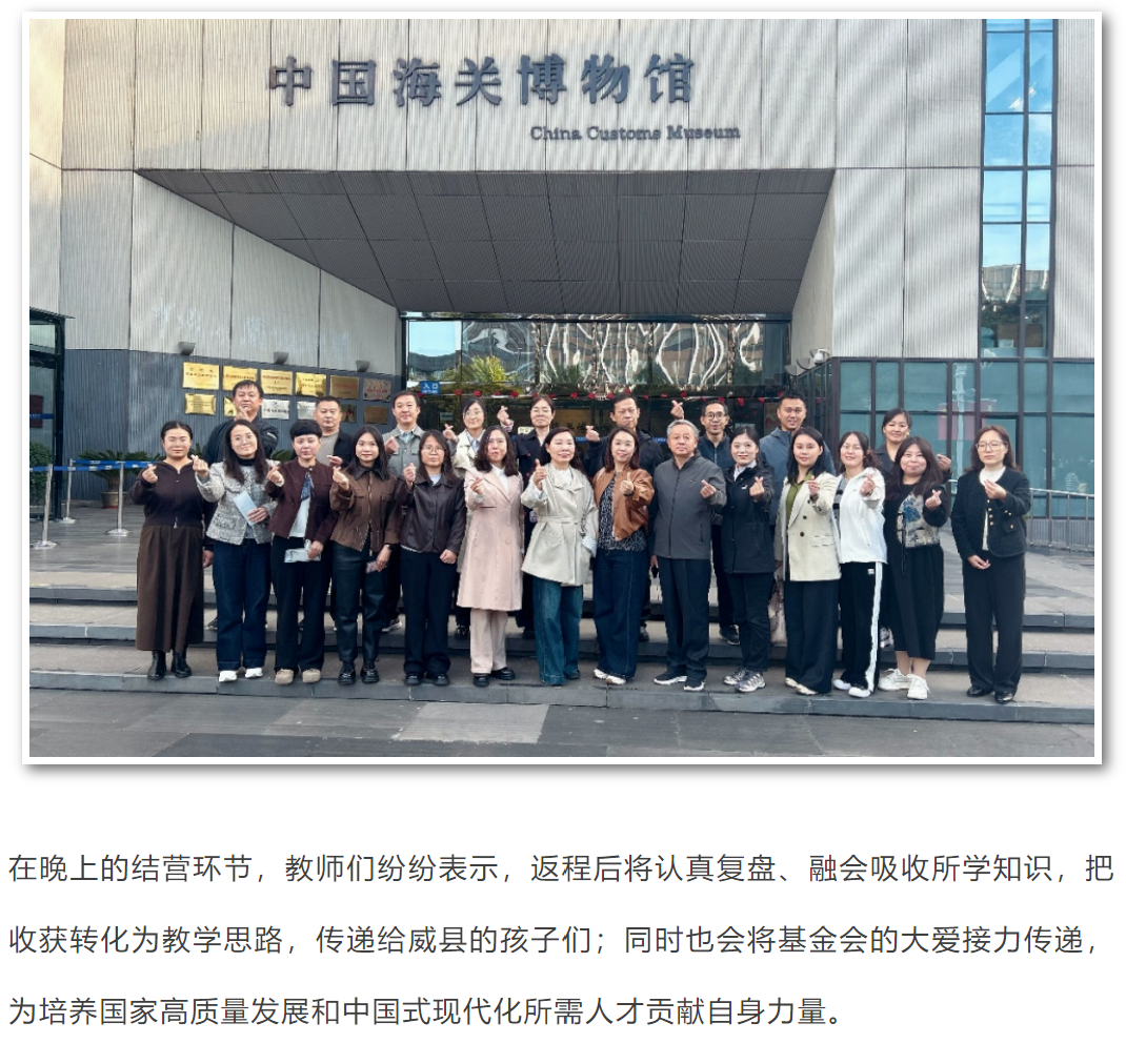 屏幕截图 2025-11-15 115636.png